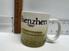 Starbucks Shenzhen China City Mug 16 oz Green 2012 Collector Coffee Mug picture