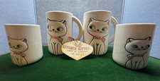 EXTREMELY RARE VTG. HOLT HOWARD SET OF 4 MUG SET  (2) 10oz & (2) 6oz (1) ORG TAG picture