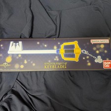 Kingdom Hearts Sora Keyblade Kingdom Chain Premium Bandai New Sealed Rare picture