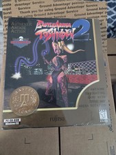 BATTLE ARENA TOSHINDEN 2 MASTERS ARCADE PC NEW picture