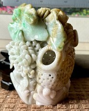 INCREDIBLE LARGE JADEITE JADE CARVING UNTREATED Check Out My Other Listings TOO picture