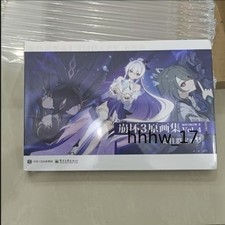 Official Honkai Impact 3 Original Art Collection Vol.4 Dreams Sent To The Stars picture