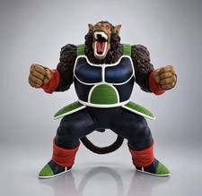Dragon Ball Z Bardock Oozaru Great Ape 33cm PVC Figure Collectible Statue Toy picture