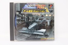 FORMULA GRAND PRIX Team Management Simulation 2 PS1 Playstation - Japanese picture