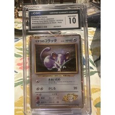 Lt. Surges Rattata 15 - trading card game classic -CGC Pristine 10 picture