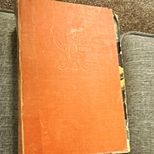 The Complete American-Jewish Cookbook 2nd Printing - World Publishing Company picture