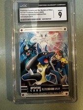 CGC 9 2005 Bandai Carddass Zukan JP Lucario & Mew Adventure Card 1401019597232 picture