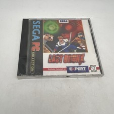 Last Bronx Sega PC Collection Game 1998 Windows- SEALED picture