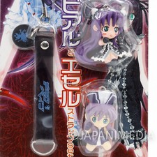 Deus Machina Demonbane Etheldreda & Al Azif Figure Strap JAPAN GAME ANIME picture