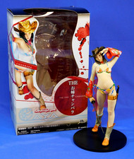 THE ONE CHANBARA YAMATO STORY IMAGE FIGURE EXTRA SIMPLE 2000 SERIES VOL 61 picture