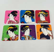 Vintage Japanese Geisha Coasters Set 6 Utamaro Ukiyo E Art Boxed Made in Japan picture