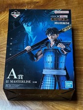 Ichiban Kuji Kingdom The Future Of Qin A Prize Shin Figure MASTERLISE picture