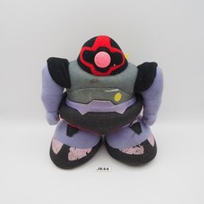 JK44 JUNK DOM MS-09  Mobile Suit Gundam 2004 Banpresto  Toy Doll 6