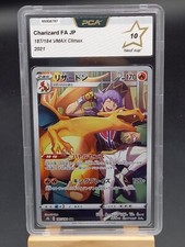 Leon's Charizard Dragonfly New CHR 187/184 S8b VMAX Climax Japanese PCA 10 picture