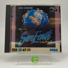 Sim Earth (SEGA Mega CD, 1991) picture