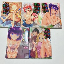 Tsumujimagari x Spring Vol.1-5 Complete set Comics Tanuki Yumeno Manga Kodansha picture