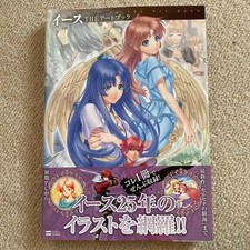 Ys Art Illustration Book Anime Japanese Edition picture