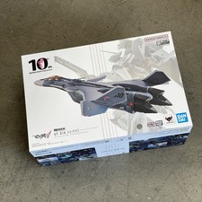 BAS72308: Macross Delta 10th Anniversary DX Chogokin VF-31A Kairos Action Figure picture