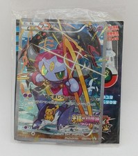 Hoopa Model Number 155 XY P Pokemon picture