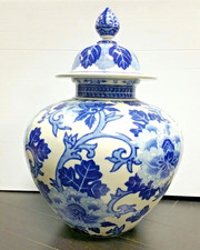 Large Chinese Blue and White Porcelain Covered Jar Vase 3 Character Mark picture