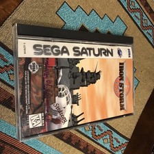 Iron Storm (Sega Saturn, 1996) picture