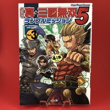2008 KOEI | Dynasty Warriors 6 Vol. 3 (MANGA) Sangoku Musou 5 GAME COMIC Japan picture