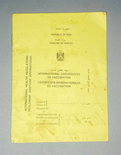 Iraq International Vaccination Certificate Booklet, OIF, War Trophy, Bring Back picture