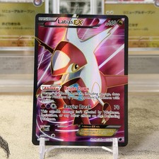 Pokémon TCG Latias EX Full Art Plasma Freeze Card 112/116 picture