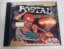 Postal 2: Apocalypse Weekend CD for PC russian edition picture