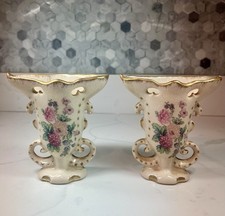 Pair 1940s St. Regis American Porcelain Small Vases-5” Victorian Rococo Style picture