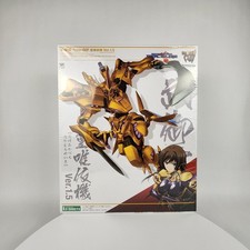 Kotobukiya Muv-Luv Takemikaduchi Type-00F Takamura Yui KI Ver.1.5 Model Kit picture