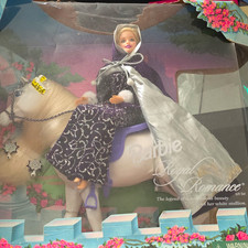 Barbie Royal Romance Gift Set Doll & White Stallion Horse 1999 picture