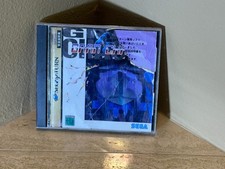 Gran Chaser CIB Sega Saturn Japan NTSC-J Obi Strip Sega Nextech US Seller picture