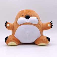 Monty Mole 22CM Plush Doll Toy #SM picture