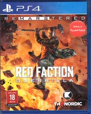 Red Faction: Guerrilla ReMarstered for PlayStation 4™ picture
