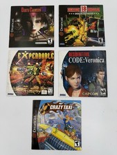 Sega Dreamcast Manual Only Lot: DEATH CRIMSON Resident Evil 18 Crazy Expendable picture
