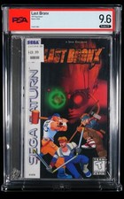 🪐 9.6 B+ SEALED 🪐 Last Bronx 🪐 SEGA Saturn 🪐 Exclusive 🪐 1997 🪐 PSA picture