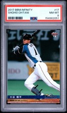 2017 BBM INFINITY #17 SHOHEI OHTANI PSA 8 picture