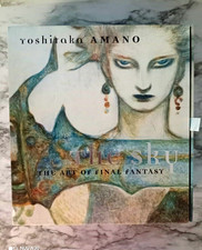 Yoshitaka Amano The Sky: The Art of Final Fantasy Vol 1-3 Hardcover Illustrated picture