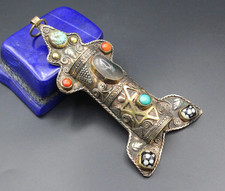 Vintage Judaica Mezuzah, Colorful Stones Mezuzah, Partial Gold Wash Wall Mezuzah picture