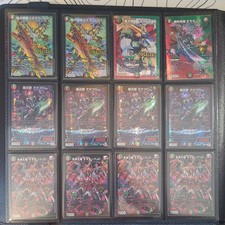 Duel Masters BINDER/BUNDLE. Over 400+ Cards, Super Rare, Very Rare. Japanese picture