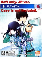 PS Vita JP Soft only PSV Magic High School Inferior Raw OUT OF ORDER picture