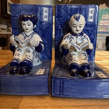 Vintage Blue & White Chinese Porcelain Scholar Bookends – Hand-Painted picture