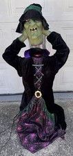 Rare Magic Power Heads Up Hilda Life Size Animatronic Witch Halloween Working picture