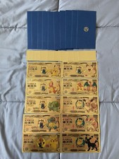 24k Gold Foil Plated set of 10 With COA Banknote Pokemon Anime Collectible picture