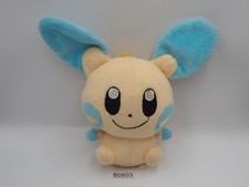 Minun B0803 Pokemon Banpresto 2003 Plush 7