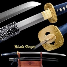 hand forged damask steel blade japanese samurai katana brass guard razor sharp picture