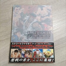 STREET FIGHTER Art Comic Anthology CAPCOM Japan Used First edition, with obi picture