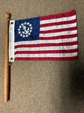 Taylor Made USA Yacht Ensign Boat Flag, 12x18
