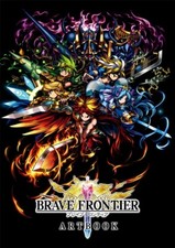 BRAVE FRONTIER Official Art Book Game RPG Character Monster Illustrations JAPAN picture